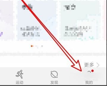 华为手环b6 怎么连接华为电脑(华为手环B6与华为电脑连接指南)