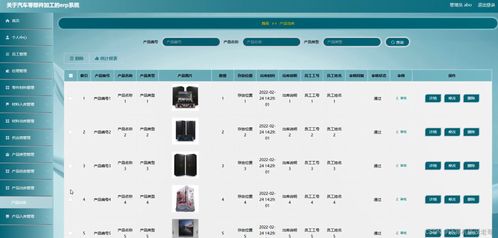 汽车电脑数据版多少钱啊(汽车电脑数据版价格解析,多少钱才是合理的选择? 汽车电脑数据版多少钱啊(汽车电脑数据版价格解析,多少钱才是合理的选择?
