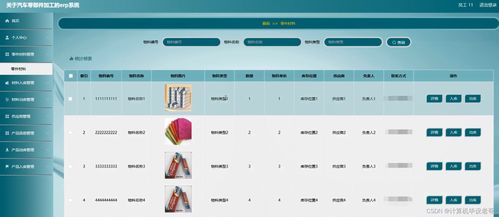 汽车电脑数据版多少钱啊(汽车电脑数据版价格解析,多少钱才是合理的选择? 汽车电脑数据版多少钱啊(汽车电脑数据版价格解析,多少钱才是合理的选择?