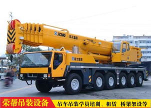 9.6汽车吊能吊多少吨(揭秘9.6汽车吊的吊装能力—能吊多少吨？