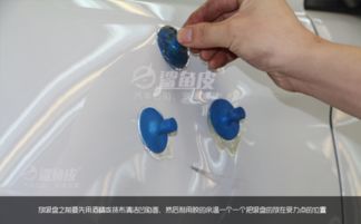 汽车后面碰了个坑多少钱(汽车后面碰了个坑，修复费用知多少？