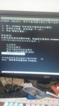 华为开天电脑怎么开机(华为开天电脑开机指南,轻松启动你的电脑设备) 华为开天电脑怎么开机(华为开天电脑开机指南,轻松启动你的电脑设备)