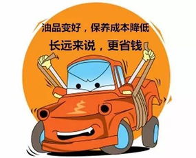 现在的汽车加多少号油(探究现代汽车加油，如何选择正确的油品标号)