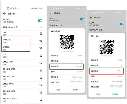 捡的华为电脑怎么用(捡的华为电脑如何使用与配置优化指南)