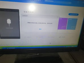 华为怎么给电脑供网络(华为如何为电脑提供网络连接解决方案)