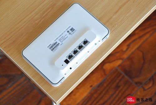 华为电脑流量怎么开关的(华为电脑流量开关操作指南) 华为电脑流量怎么开关的(华为电脑流量开关操作指南)