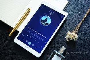 华为电脑杂音怎么回事(华为电脑杂音问题解析)
