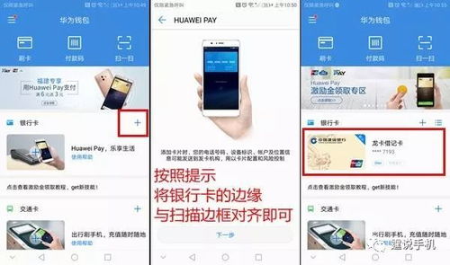 华为触碰电脑怎么锁定(华为触碰电脑锁定功能详解)
