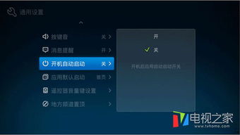 华为电脑怎么减少卡顿(华为电脑卡顿问题解决方案,优化你的电脑性能) 华为电脑怎么减少卡顿(华为电脑卡顿问题解决方案,优化你的电脑性能)