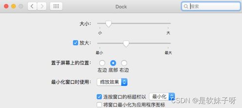 华为电脑怎么减少卡顿(华为电脑卡顿问题解决方案,优化你的电脑性能) 华为电脑怎么减少卡顿(华为电脑卡顿问题解决方案,优化你的电脑性能)
