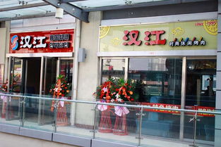 横岗汽车站电话多少(横岗汽车站电话多少，详细指南帮助您轻松查询)