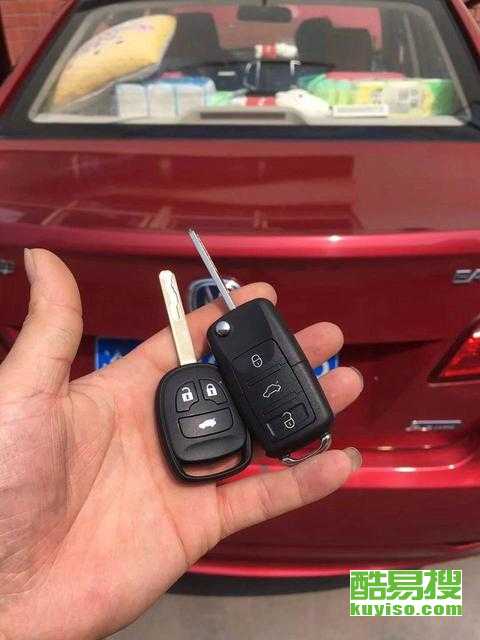 换汽车全锁要多少钱(换汽车全锁需要多少钱？全面解析费用因素)