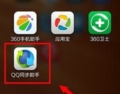 苹果照片怎么导华为电脑(如何将苹果照片导入华为电脑—详细操作指南) 苹果照片怎么导华为电脑(如何将苹果照片导入华为电脑—详细操作指南)