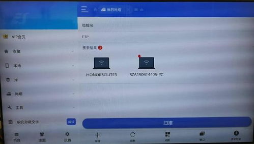 华为电脑壳怎么安装系统(华为电脑壳安装系统详细教程) 华为电脑壳怎么安装系统(华为电脑壳安装系统详细教程)