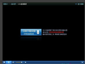 华为电脑怎么录歌曲进去(华为电脑录歌指南，轻松掌握音乐创作之旅)