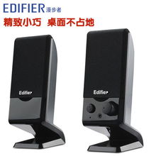 华为小音箱电脑怎么连接(华为小音箱与电脑的连接指南)