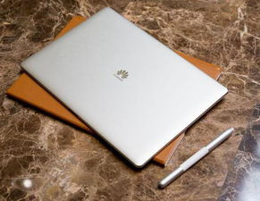 华为手提电脑怎么卸载(华为手提电脑卸载软件教程详解) 华为手提电脑怎么卸载(华为手提电脑卸载软件教程详解)