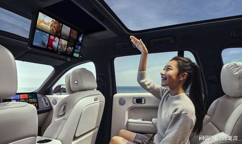 汽车上能带冰箱吗多少钱(汽车上能带冰箱吗？需要多少钱？