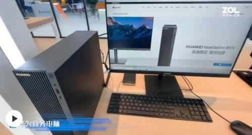 华为台式电脑怎么接双屏(华为台式电脑双屏连接指南)