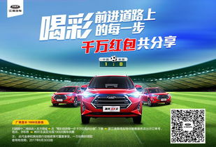 郴州到福州坐汽车多少钱(郴州到福州汽车票价详解)