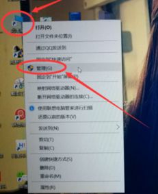 华为电脑怎么加d盘(华为电脑如何增加D盘容量及分区管理详解)