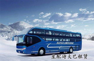 巴东至荆州汽车票价多少(巴东至荆州汽车票价详解,价格、路线与旅行攻略) 巴东至荆州汽车票价多少(巴东至荆州汽车票价详解,价格、路线与旅行攻略)