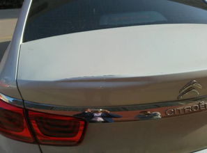 汽车倒车撞凹修复多少钱(汽车倒车撞凹修复费用解析)