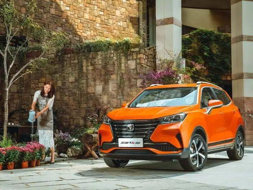 长安汽车换购能换多少钱(长安汽车换购价值解析，您能换购多少钱？