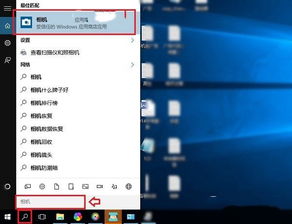 华为电脑怎么调出图标位置(华为电脑如何调整图标位置—轻松掌握桌面自定义技巧)