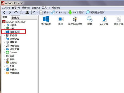 华为电脑怎么找回密钥密码(华为电脑找回密钥密码的详细步骤)