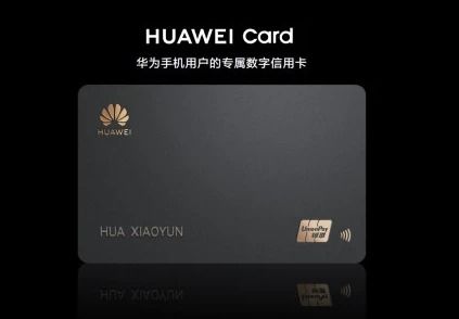 华为电脑怎么检测真伪卡(华为电脑检测真伪卡的全面指南)