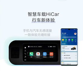 智能灯怎么接入华为电脑(智能灯如何无缝接入华为电脑，一步步操作指南)