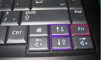 华为电脑键盘怎么变亮了(华为电脑键盘亮度调节指南)