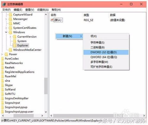 华为电脑电影全屏怎么关(华为电脑电影全屏如何关闭，详细步骤与操作指南)