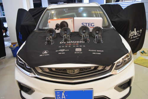 缤越汽车改音响多少钱(缤越汽车音响改装费用详解)