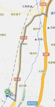 德阳到仓山镇多少钱汽车(德阳至仓山镇的汽车票价详解,费用、时间与路线) 德阳到仓山镇多少钱汽车(德阳至仓山镇的汽车票价详解,费用、时间与路线)
