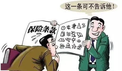 汽车保险死亡赔偿多少钱(汽车保险死亡赔偿金额详解)
