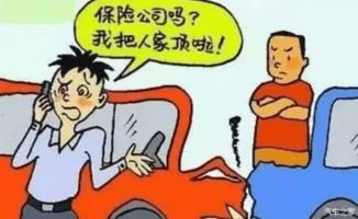汽车保险死亡赔偿多少钱(汽车保险死亡赔偿金额详解)