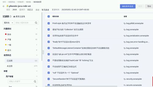 怎么用华为电脑下载ps(华为电脑下载Photoshop软件指南)
