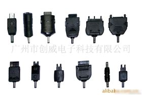 汽车充电器接头有多少种(汽车充电器接头种类详解) 汽车充电器接头有多少种(汽车充电器接头种类详解)