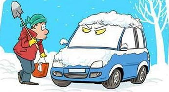 冬季汽车加多少号汽油好(冬季汽车加多少号汽油好，选择与理解)