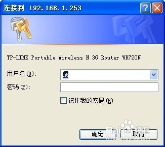 怎么修改华为电脑pin密码(如何修改华为电脑PIN密码)