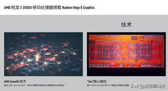 华为新电脑到手怎么激活(华为新电脑到手激活全攻略) 华为新电脑到手怎么激活(华为新电脑到手激活全攻略)