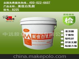 汽车蓝胶固化剂比例多少(汽车蓝胶固化剂比例详解) 汽车蓝胶固化剂比例多少(汽车蓝胶固化剂比例详解)