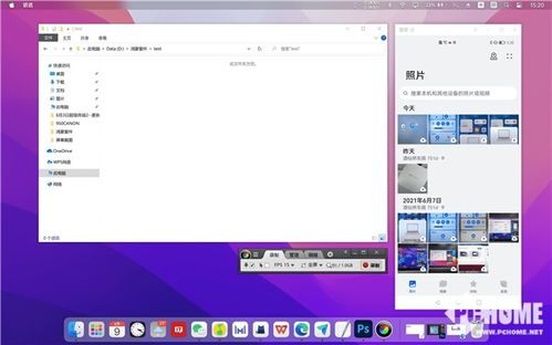 非华为电脑怎么用鸿蒙(非华为电脑如何使用鸿蒙操作系统，探索与体验)