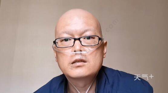 抗癌博主“李大”肝癌晚期去世(抗癌勇士的离去,李大肝癌晚期逝世,留下无尽哀思与启示) 抗癌博主“李大”肝癌晚期去世(抗癌勇士的离去,李大肝癌晚期逝世,留下无尽哀思与启示)