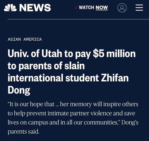 美国将对所有留学生进行网络审查(美国将对所有留学生进行网络审查，影响与挑战)