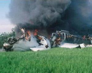 印空难幸存者出席兄弟葬礼 悲痛抬棺(印空难幸存者出席兄弟葬礼,悲痛抬棺) 印空难幸存者出席兄弟葬礼 悲痛抬棺(印空难幸存者出席兄弟葬礼,悲痛抬棺)