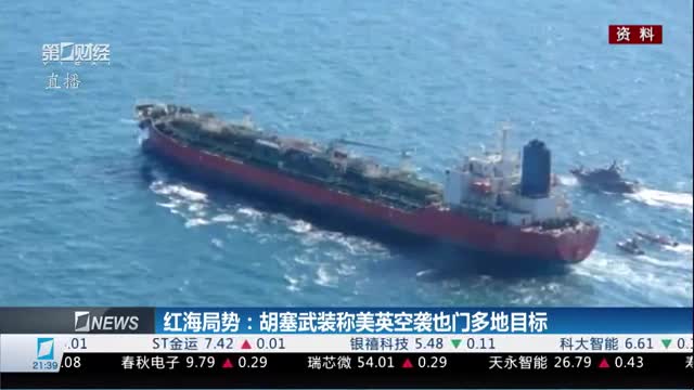 货轮一次装多少汽车油(货轮一次装载的汽车油量研究) 货轮一次装多少汽车油(货轮一次装载的汽车油量研究)