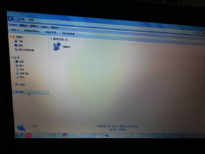 华为 share怎么连接电脑(华为Share连接电脑，轻松实现手机与电脑的互联)